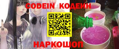 мефедрон мука Среднеуральск