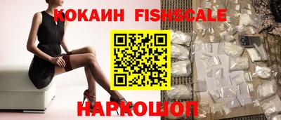 прущий лед Старая Купавна