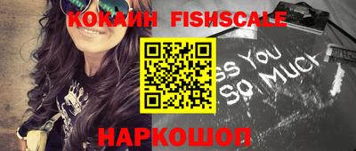 дмт Ставрополь