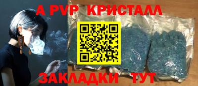 мефедрон мука Среднеуральск