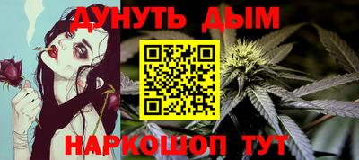 мефедрон мука Среднеуральск