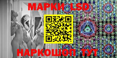 мефедрон мука Среднеуральск