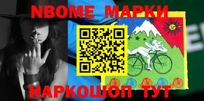 мефедрон мука Среднеуральск