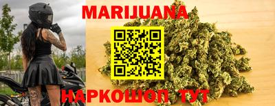 мефедрон мука Среднеуральск