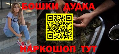 мефедрон мука Среднеуральск