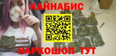дмт Ставрополь