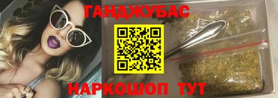 мефедрон мука Среднеуральск