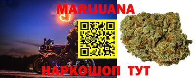 мефедрон мука Среднеуральск