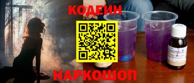 мефедрон мука Среднеуральск