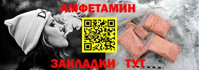 мефедрон мука Среднеуральск