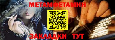 прущий лед Старая Купавна