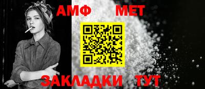 мефедрон мука Среднеуральск