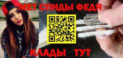 дмт Ставрополь