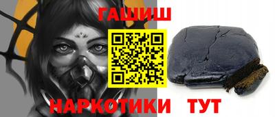 мефедрон мука Среднеуральск