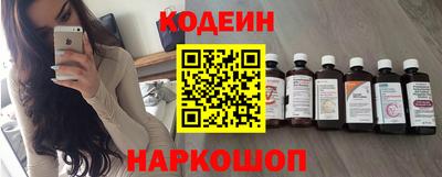дмт Ставрополь