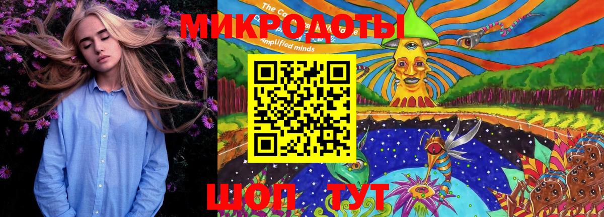 КОКАИН  A PVP СОЛЬ кристаллы  Мефедрон   MDMA  ГАШИШ  Новошахтинск  Вход с VPN  Гашиш 